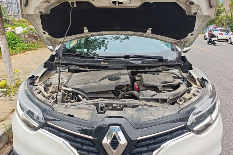 Used Renault Kadjar 2016 2.0L Two-Wheel Drive Leading Edition Engine Bay