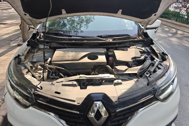 Used Renault Kadjar 2016 2.0L Two-Wheel Drive Leading Edition Engine Bay