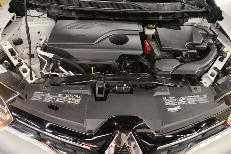 Used Renault Kadjar 2016 2.0L Two-Wheel Drive Prestige Edition Engine Bay