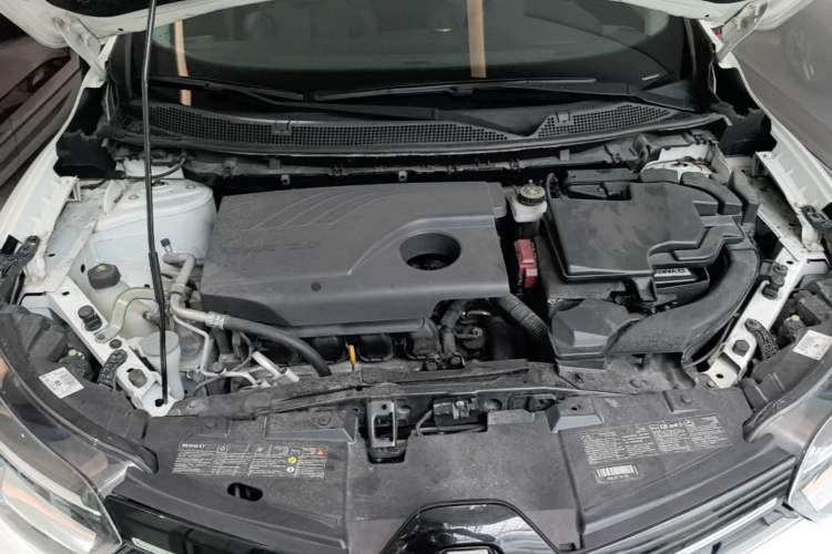 Used Renault Kadjar 2016 2.0L Two-Wheel Drive Leading Edition Engine Bay