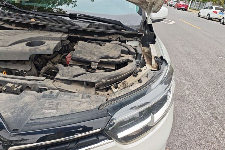 Used Renault Kadjar 2016 2.0L Two-Wheel Drive Leading Edition Engine Bay Left