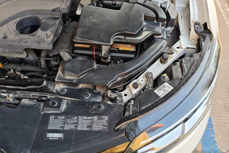 Used Renault Kadjar 2016 2.0L Two-Wheel Drive Leading Edition Engine Bay Left