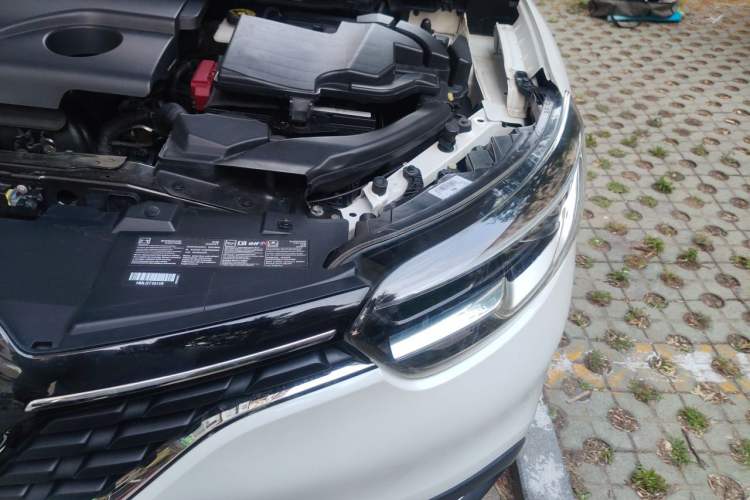 Used Renault Kadjar 2016 2.0L Two-Wheel-Drive Luxury Edition Engine Bay Left