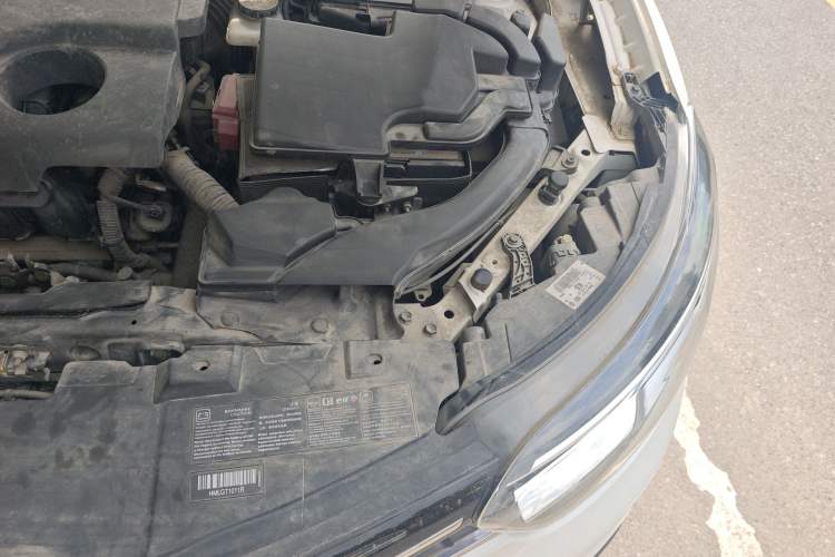 Used Renault Kadjar 2016 2.0L Two-Wheel Drive Leading Edition Engine Bay Left
