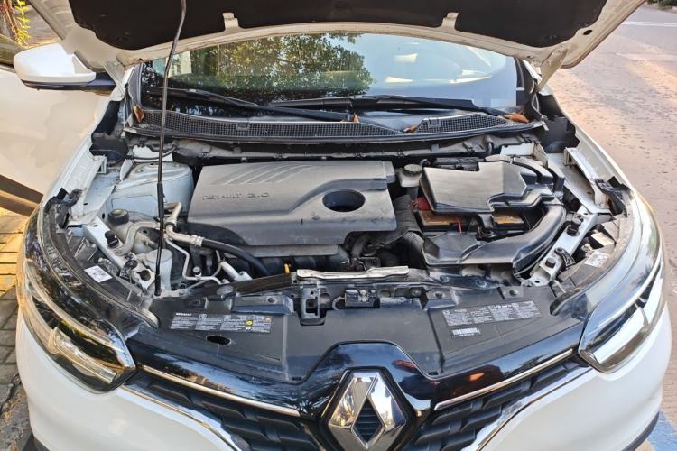 Used Renault Kadjar 2016 2.0L Two-Wheel Drive Leading Edition Engine Bay