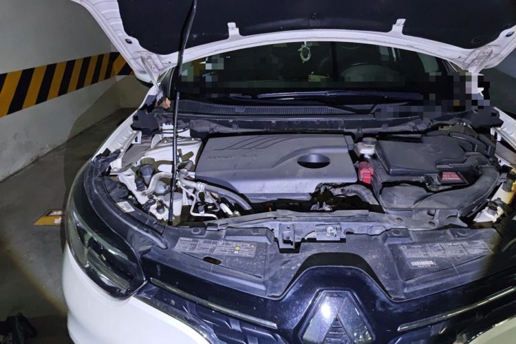 Used Renault Kadjar 2016 2.0L Two-Wheel Drive Leading Edition Engine Bay Right
