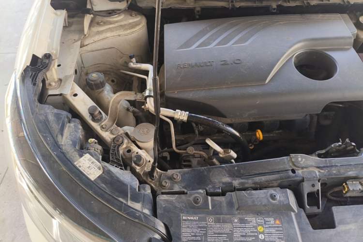 Used Renault Kadjar 2016 2.0L Two-Wheel Drive Leading Edition Engine Bay Right