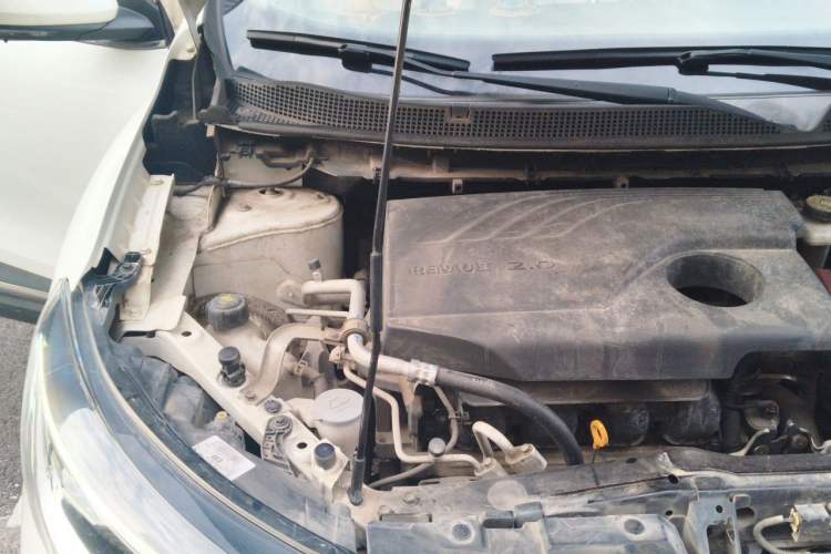 Used Renault Kadjar 2016 2.0L Two-Wheel-Drive Luxury Edition Engine Bay Right