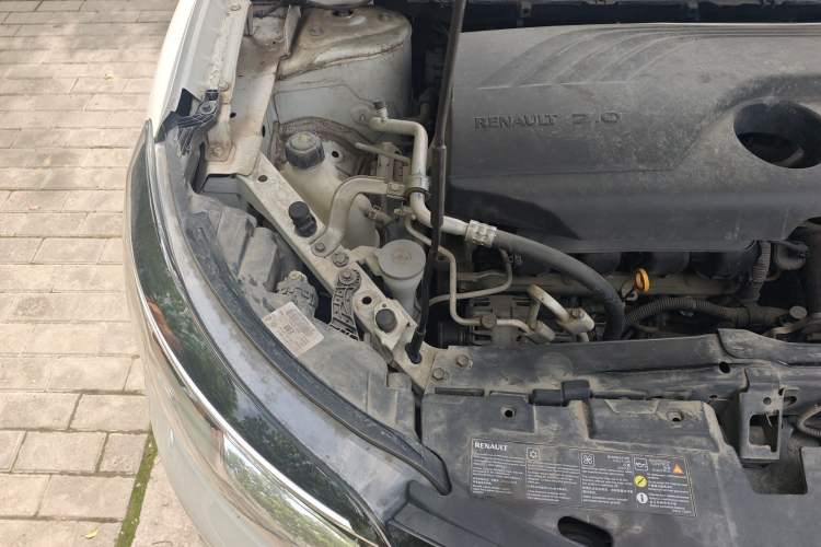 Used Renault Kadjar 2016 2.0L Two-Wheel Drive Leading Edition Engine Bay Right