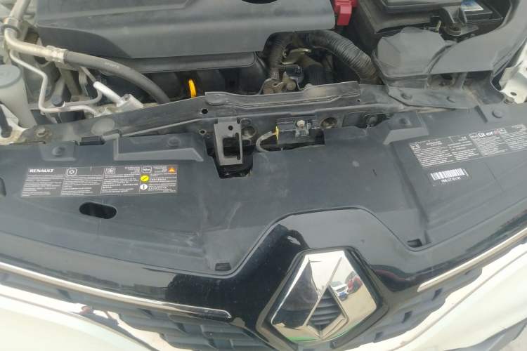 Used Renault Kadjar 2016 2.0L Two-Wheel Drive Comfort Edition Engine Bay