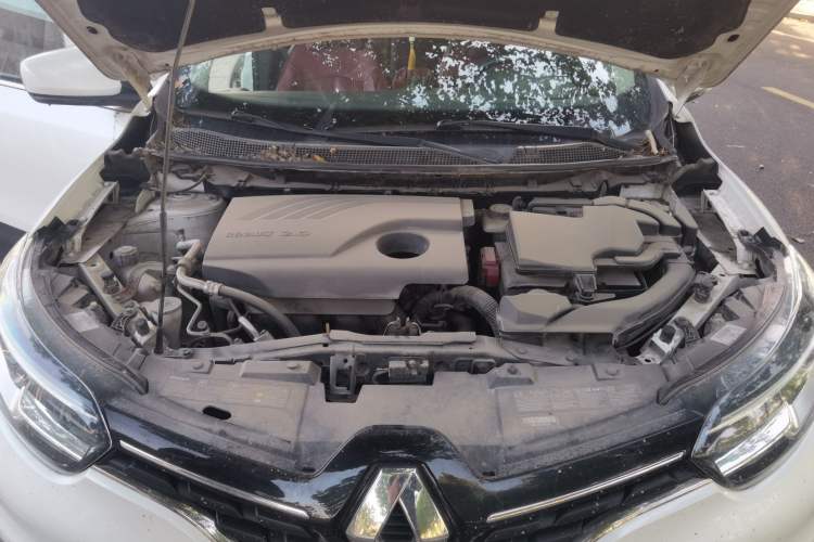 Used Renault Kadjar 2016 2.0L Two-Wheel Drive Leading Edition Engine Bay