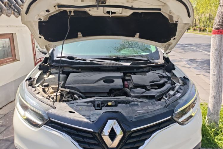 Used Renault Kadjar 2016 2.0L Two-Wheel Drive Leading Edition Engine Bay