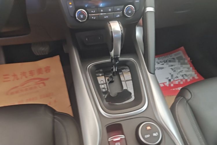 Used Renault Kadjar 2016 2.0L Two-Wheel Drive Prestige Edition Gear Lever