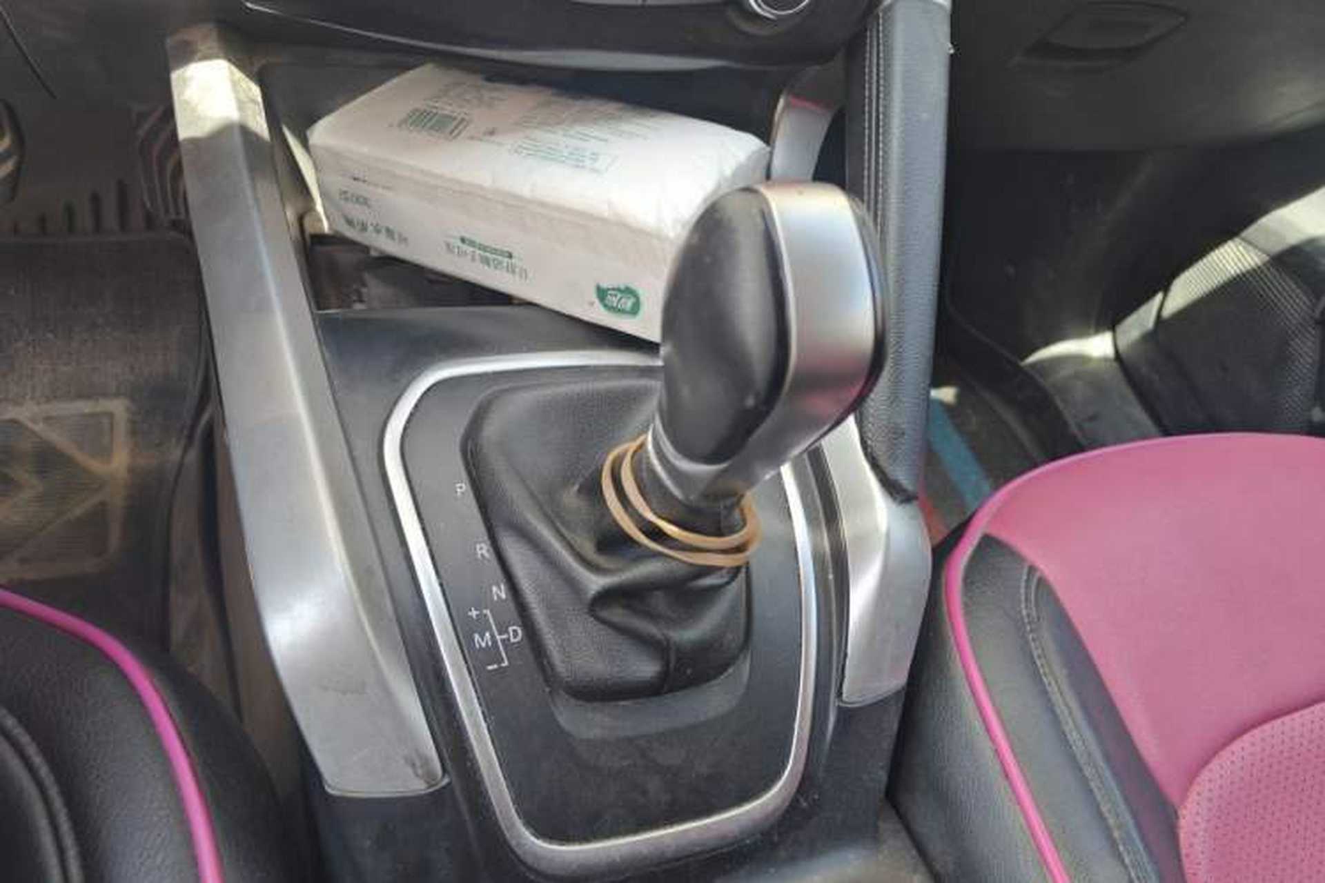 Used Renault Kadjar 2016 2.0L Two-Wheel Drive Leading Edition Gear Lever