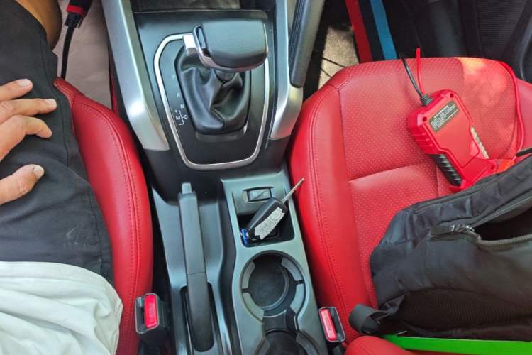 Used Renault Kadjar 2016 2.0L Two-Wheel Drive Leading Edition Gear Lever