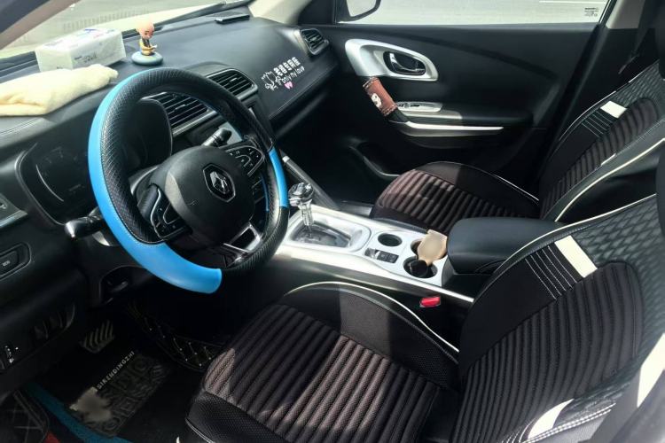 Used Renault Kadjar 2016 2.0L Two-Wheel-Drive Luxury Edition Interior 1
