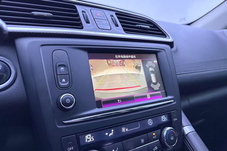 Used Renault Kadjar 2016 2.0L Two-Wheel Drive Prestige Edition Interior 3