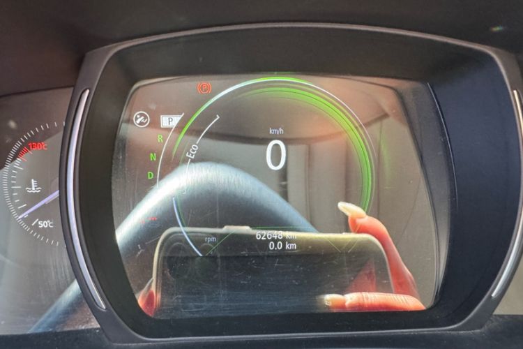 Used Renault Kadjar 2016 2.0L Two-Wheel-Drive Luxury Edition Odometer Close Up