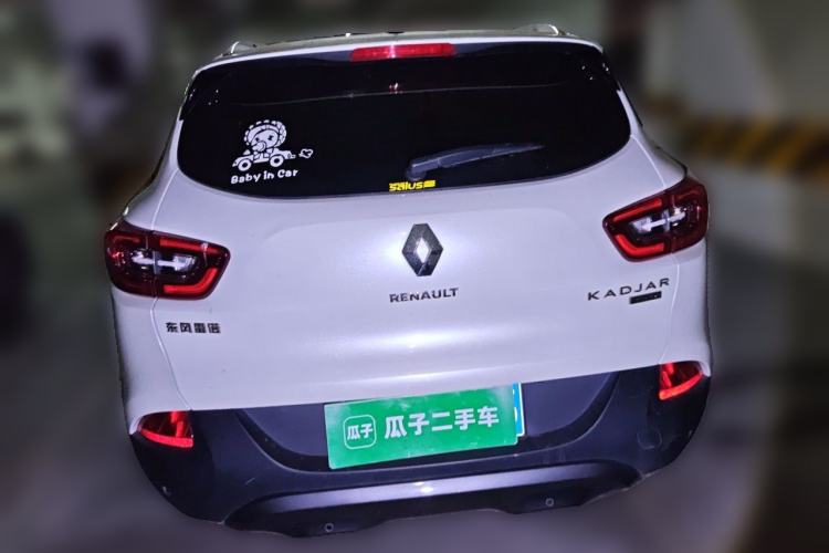 Used Renault Kadjar 2016 2.0L Two-Wheel Drive Leading Edition Rear