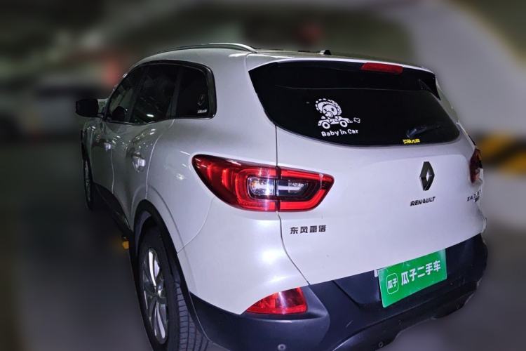Used Renault Kadjar 2016 2.0L Two-Wheel Drive Leading Edition Rear Left 45 Deg