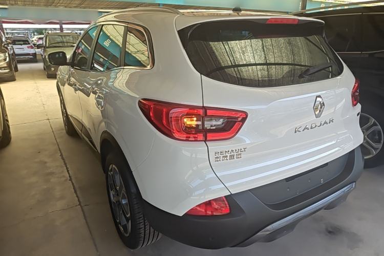 Used Renault Kadjar 2016 2.0L Two-Wheel Drive Prestige Edition Rear Left 45 Deg