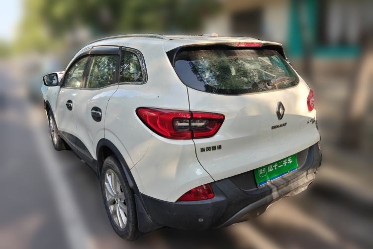 Used Renault Kadjar 2016 2.0L Two-Wheel Drive Leading Edition Rear Left 45 Deg