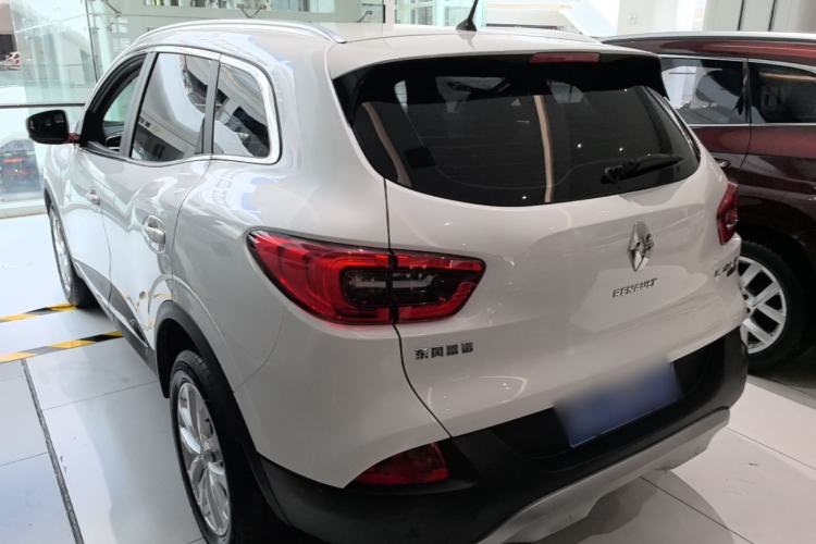 Used Renault Kadjar 2016 2.0L Two-Wheel Drive Leading Edition Rear Left 45 Deg