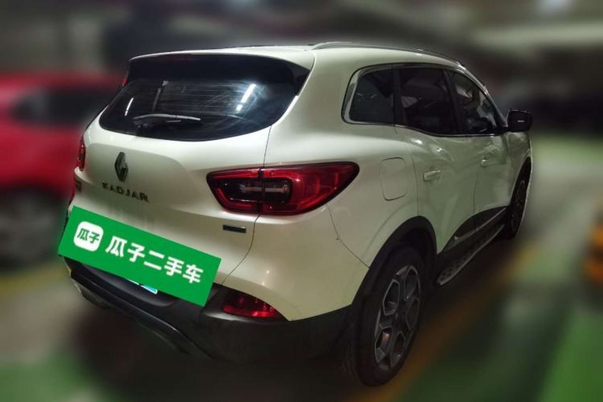 Used Renault Kadjar 2016 2.0L Two-Wheel Drive Prestige Edition Rear Right 45 Deg