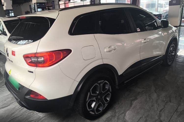 Used Renault Kadjar 2016 2.0L Two-Wheel Drive Prestige Edition Rear Right 45 Deg