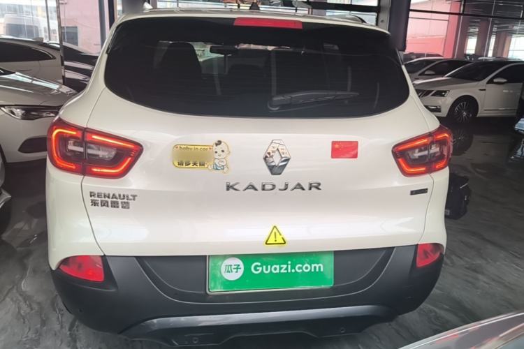 Used Renault Kadjar 2016 2.0L Two-Wheel Drive Prestige Edition Rear