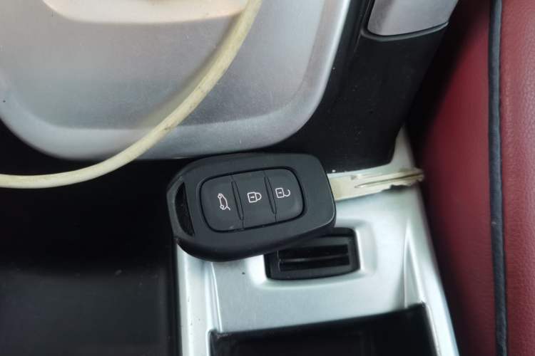 Used Renault Kadjar 2016 2.0L Two-Wheel Drive Leading Edition Vehicle Key