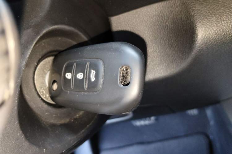 Used Renault Kadjar 2016 2.0L Two-Wheel Drive Leading Edition Vehicle Key