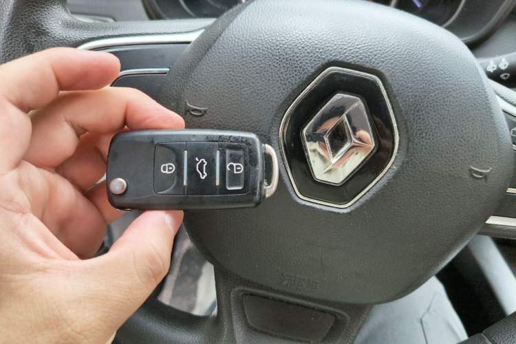 Used Renault Kadjar 2016 2.0L Two-Wheel Drive Comfort Edition Vehicle Key