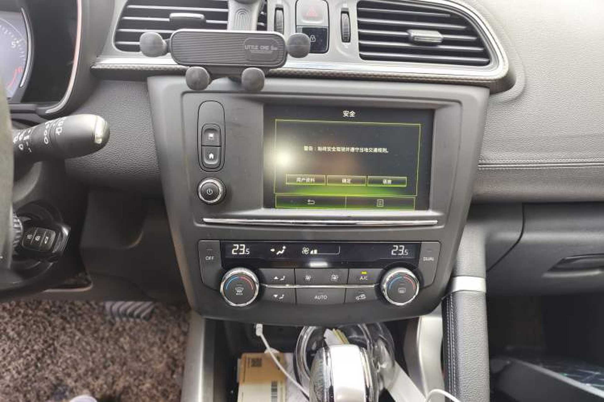 Used Renault Kadjar 2016 2.0L Two-Wheel-Drive Luxury Edition Audio And AC Panel
