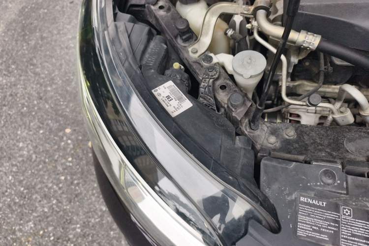 Used Renault Kadjar 2016 2.0L Two-Wheel-Drive Luxury Edition Engine Bay Right