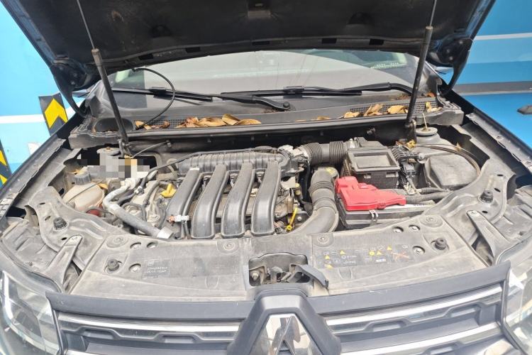 Used Renault Kadjar 2017 2.0L Four-Wheel Drive Premium Edition Engine Bay