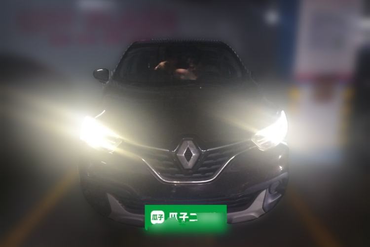 Used Renault Kadjar 2017 2.0L Two-Wheel Drive Fashion Edition Front