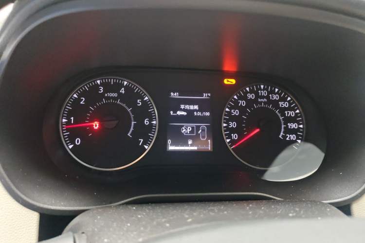 Used Renault Kadjar 2017 2.0L Four-Wheel Drive Premium Edition Instrument Cluster