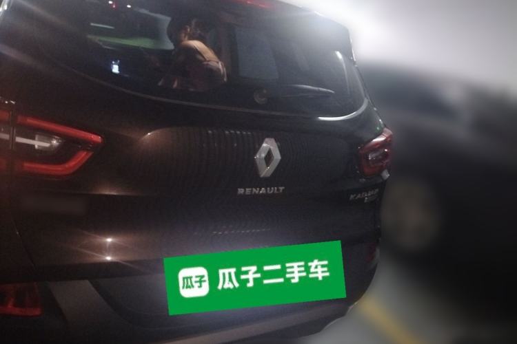 Used Renault Kadjar 2017 2.0L Two-Wheel Drive Fashion Edition Rear