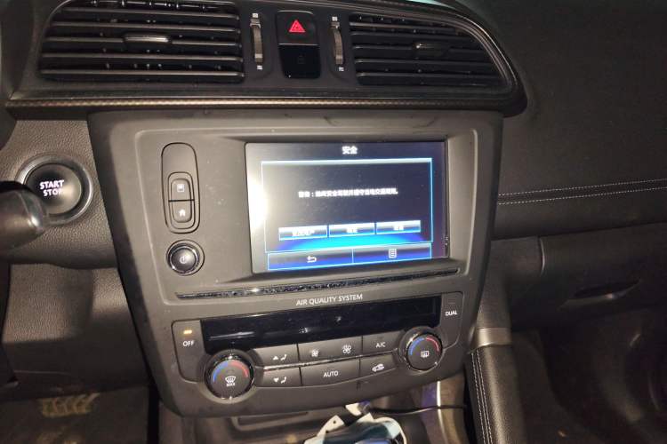 Used Renault Kadjar 2017 2.0L Two-Wheel Drive Luxury Edition Audio And AC Panel