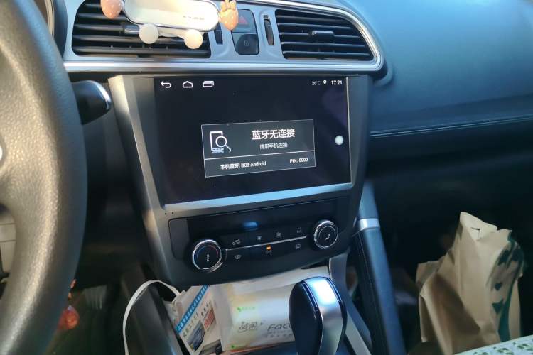 Used Renault Kadjar 2017 2.0L Two-Wheel Drive Fashion Edition Audio And AC Panel