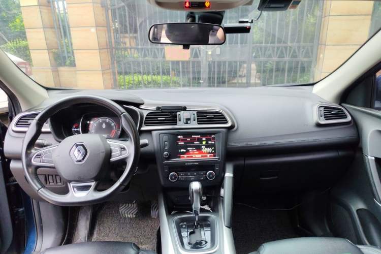 Used Renault Kadjar 2017 2.0L Two-Wheel-Drive Leading Edition Center Console
