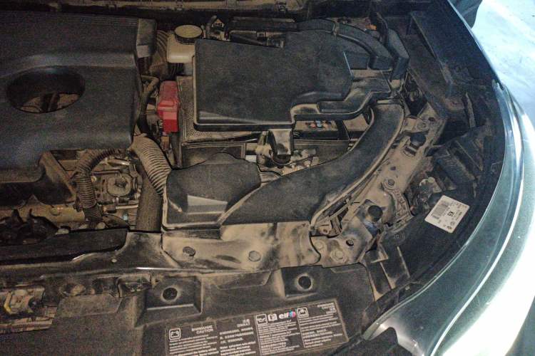 Used Renault Kadjar 2017 2.0L Two-Wheel Drive Fashion Edition Engine Bay Left