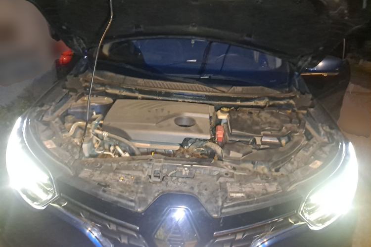 Used Renault Kadjar 2017 2.0L Two-Wheel Drive Fashion Edition Engine Bay