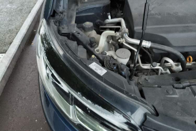 Used Renault Kadjar 2017 2.0L Two-Wheel-Drive Leading Edition Engine Bay Right