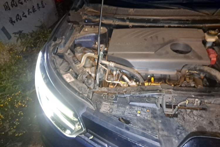 Used Renault Kadjar 2017 2.0L Two-Wheel Drive Fashion Edition Engine Bay Right