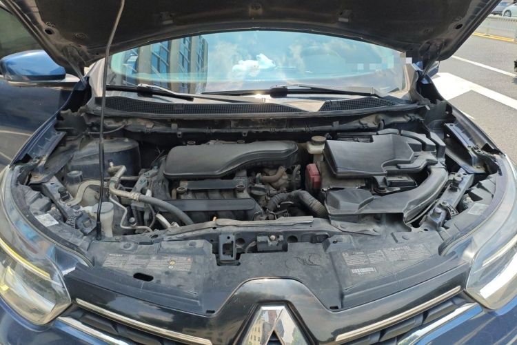 Used Renault Kadjar 2017 2.0L Two-Wheel Drive Fashion Edition Engine Bay