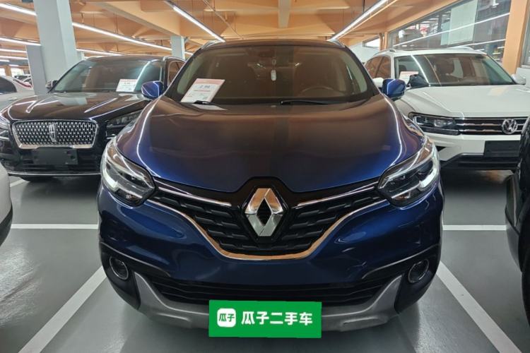Used Renault Kadjar 2017 2.0L Two-Wheel Drive Comfort Edition Front