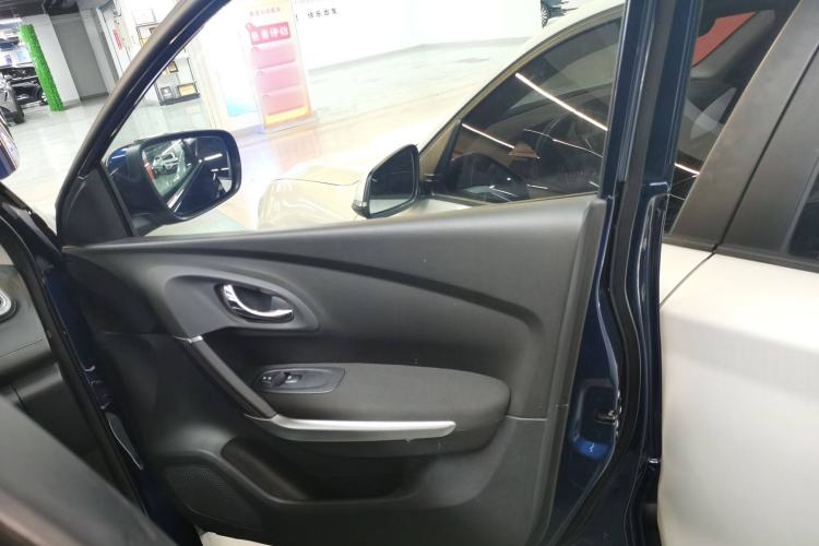 Used Renault Kadjar 2017 2.0L Two-Wheel Drive Fashion Edition Interior 5