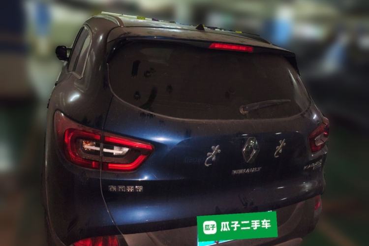 Used Renault Kadjar 2017 2.0L Two-Wheel Drive Luxury Edition Rear